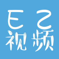 EZ視頻App最新版 6.3.3.9 安卓版