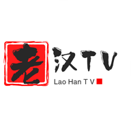 老漢tv官方入口視頻 3.0.1 最新版