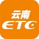 云南ETC服務(wù)app