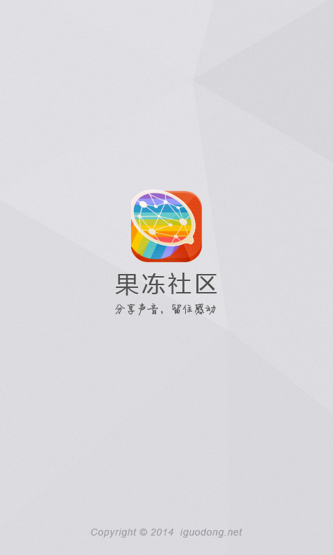 果凍社區(qū)