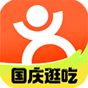 大眾點(diǎn)評(píng)app