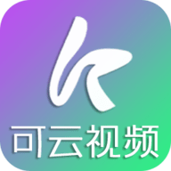 可云視頻app 3.7.6 安卓版