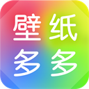 壁紙多多app