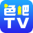 色吧TV視頻app 1.0.4 安卓版