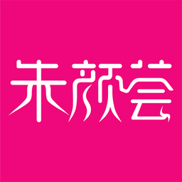 朱顏薈app官網(wǎng)版