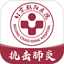 朝陽(yáng)健康云app