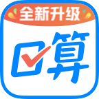 作業(yè)幫口算app最新版