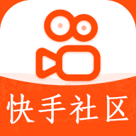 快手社區(qū)視頻App 3.0.4 免費版