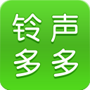 鈴聲多多來(lái)電鈴聲app