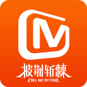 芒果tv極速版app