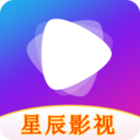 星辰視頻免費(fèi)追劇app