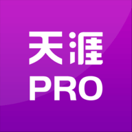 天涯pro華人社區(qū)值得擁有 1.0.3 最新版