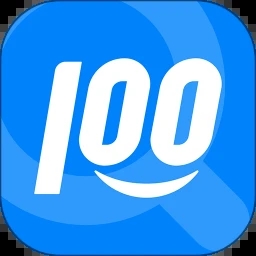 快遞100單號查詢app