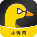 小黃鴨視頻app免費版