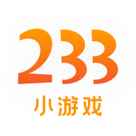 233小游戲賺錢(qián)app