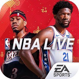 nbalive亞服手游