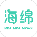 海綿MBA考研APP