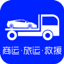 車拖車app