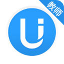 U校園教師端APP