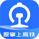 wifi ccrgt掌上高鐵app