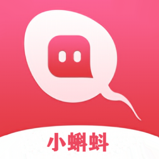 小蝌蚪app