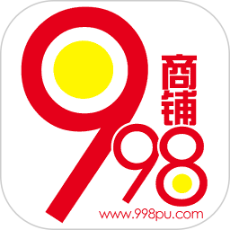 998商鋪網(wǎng)