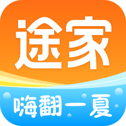 途家民宿網(wǎng)app