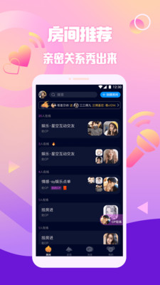 原來(lái)app