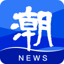 潮新聞app