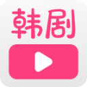 韓劇大全TV app