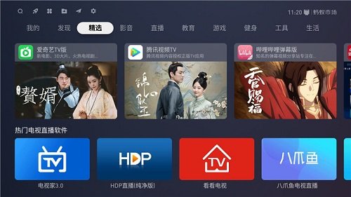 螞蟻市場(chǎng)app