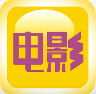 電影TV電視直播 1.2.0 安卓版