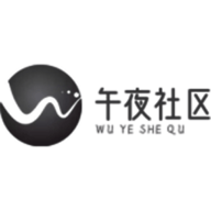 午夜社區(qū)輕量版App 1.0.0 官方版