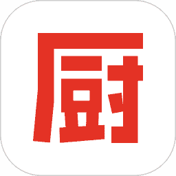 下廚房app官方免費