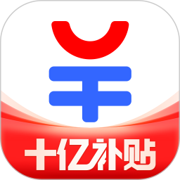 易車汽車報(bào)價(jià)大全app