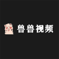 獸獸視頻App 1.0.0 安卓版