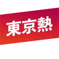 東京熱視頻 8.43 最新版