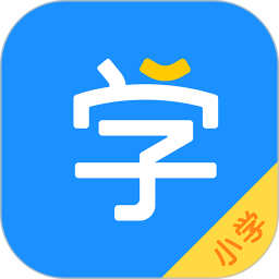 小學(xué)寶APP