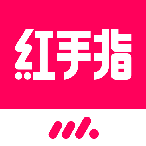 紅手指游戲掛機(jī)app