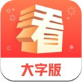 天天看app清爽版