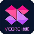 VCore美冊(cè)