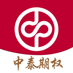 中泰期權(quán)寶手機(jī)版app