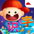 陽(yáng)陽(yáng)識(shí)字繪本app