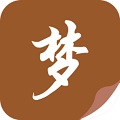 隨夢(mèng)小說app