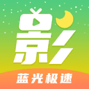 月亮影視大全app最新版本