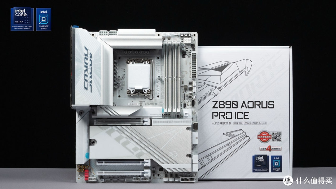 技嘉Z890 AORUS PRO ICE主板首发评测