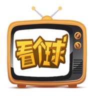 看個(gè)球TV直播 9.9.9.9 安卓版