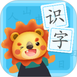 航航識字app