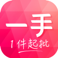 一手服裝批發(fā)網(wǎng)app