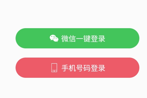 七天學(xué)堂app下載查分